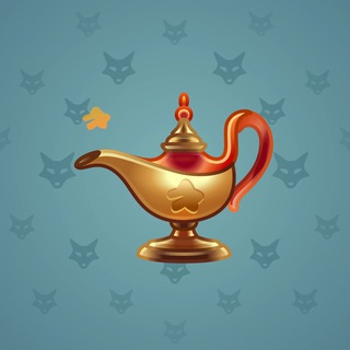 Genie Lamp #5217