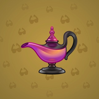 Genie Lamp #5219