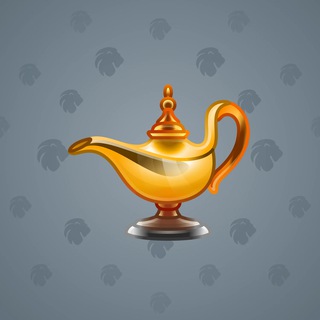 Genie Lamp #5221