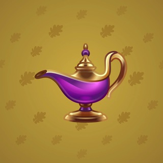 Genie Lamp #5769