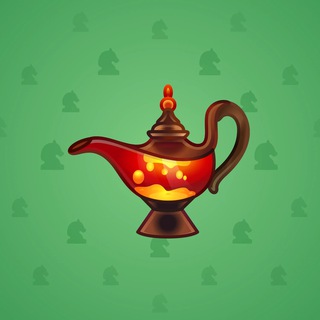 Genie Lamp #5770