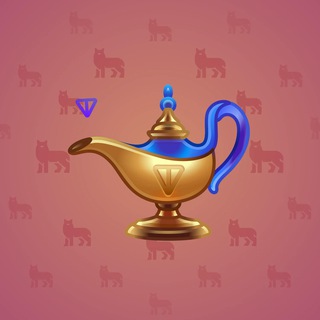Genie Lamp #5772