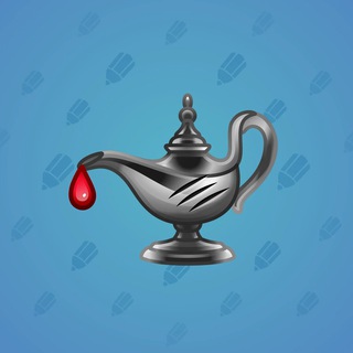 Genie Lamp #5774