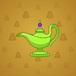 Genie Lamp #5778