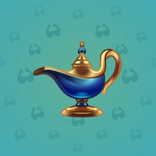 Genie Lamp #5781