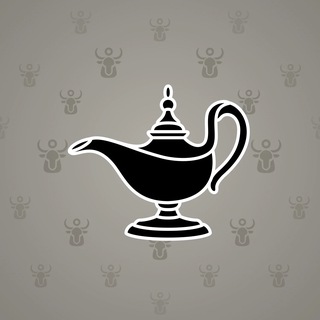 Genie Lamp #5783