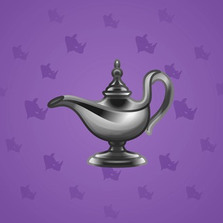 Genie Lamp #5784