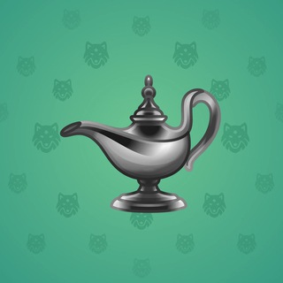 Genie Lamp #5785