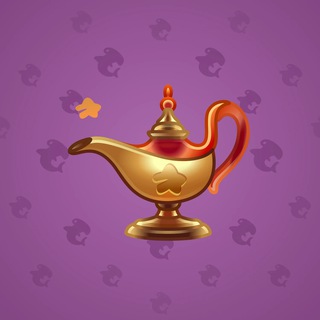 Genie Lamp #5787