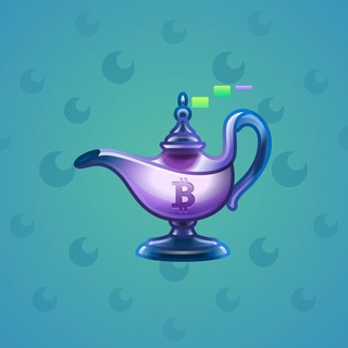 Genie Lamp #5788