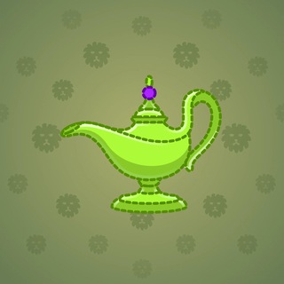 Genie Lamp #5791