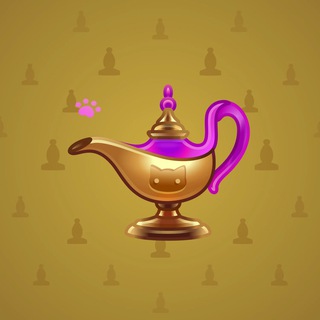 Genie Lamp #5792