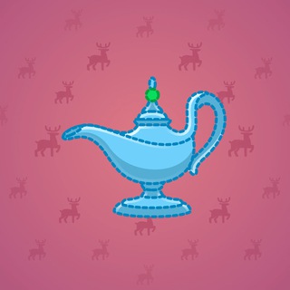 Genie Lamp #5793