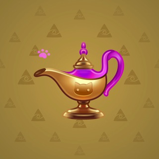 Genie Lamp #5797
