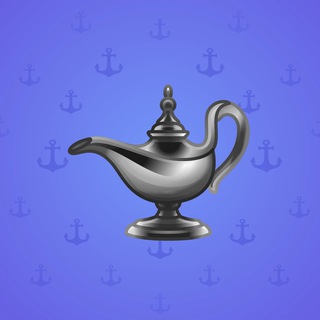 Genie Lamp #5802