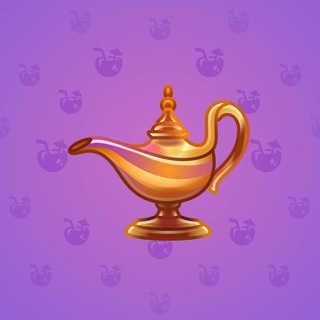 Genie Lamp #5803