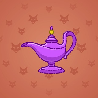 Genie Lamp #5805