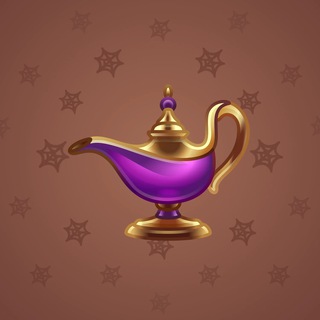 Genie Lamp #5810
