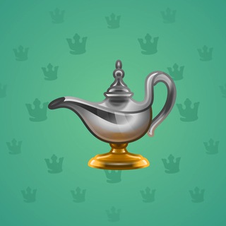 Genie Lamp #5812