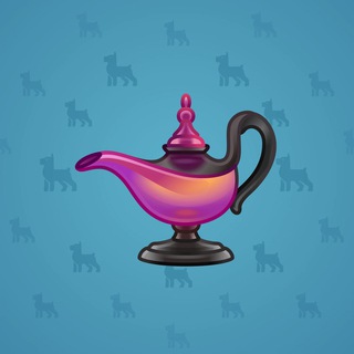 Genie Lamp #5813
