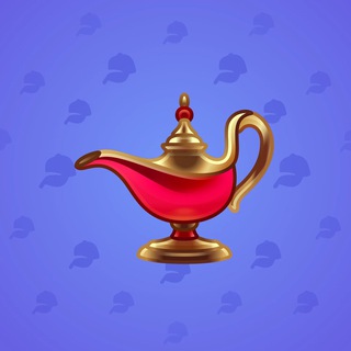 Genie Lamp #5816