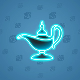 Genie Lamp #5817