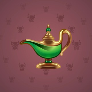 Genie Lamp #5818