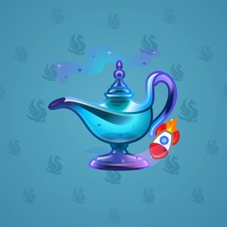 Genie Lamp #5819