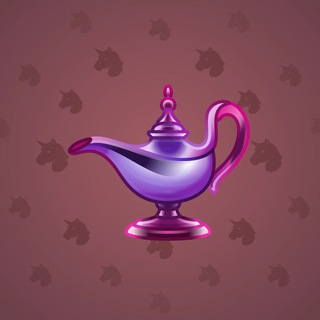 Genie Lamp #5820