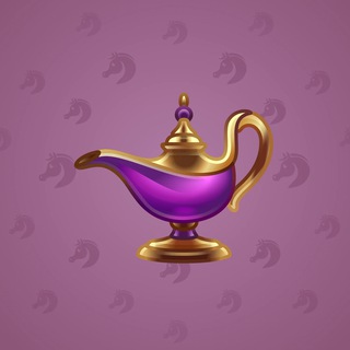 Genie Lamp #5821