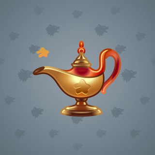 Genie Lamp #5823