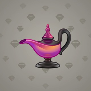 Genie Lamp #5824