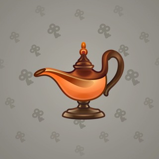 Genie Lamp #5825