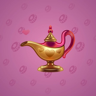 Genie Lamp #5826