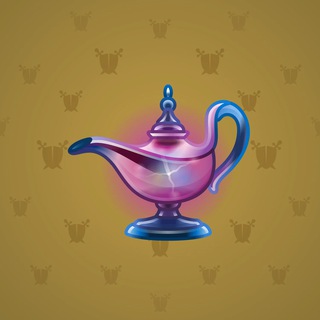 Genie Lamp #5827