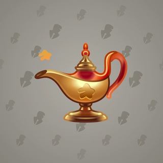 Genie Lamp #5828