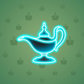 Genie Lamp #5832