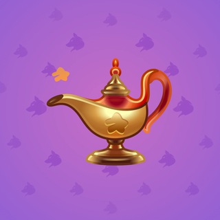 Genie Lamp #5833