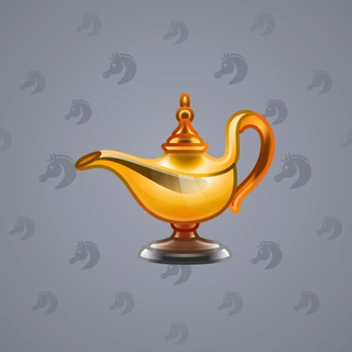 Genie Lamp #5834