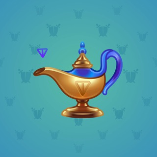 Genie Lamp #5838