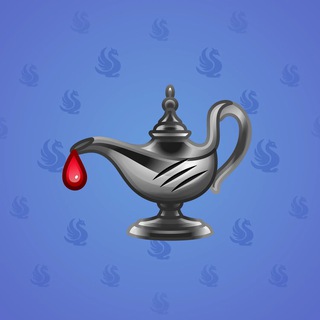 Genie Lamp #5839