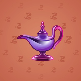 Genie Lamp #5841