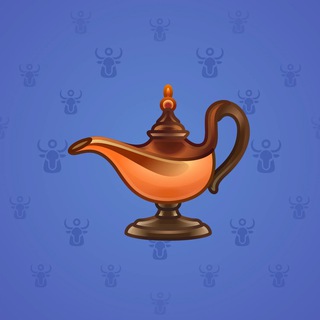 Genie Lamp #5843