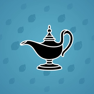 Genie Lamp #6007