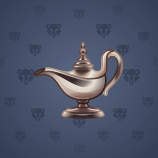 Genie Lamp #6008
