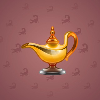 Genie Lamp #6010