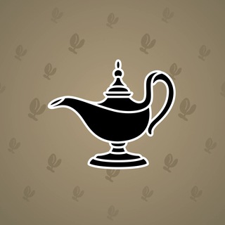 Genie Lamp #6012