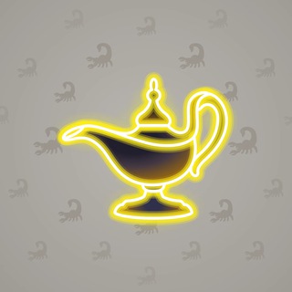 Genie Lamp #6013