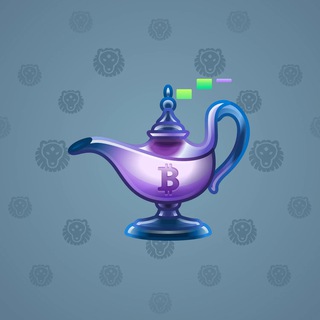 Genie Lamp #6016