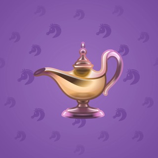 Genie Lamp #6017